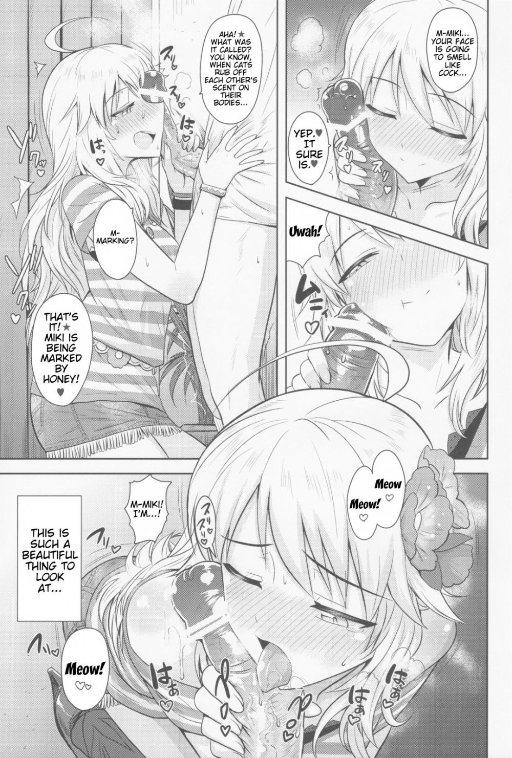 Hentai Manga Comic-Oshiete MY HONEY-Read-32